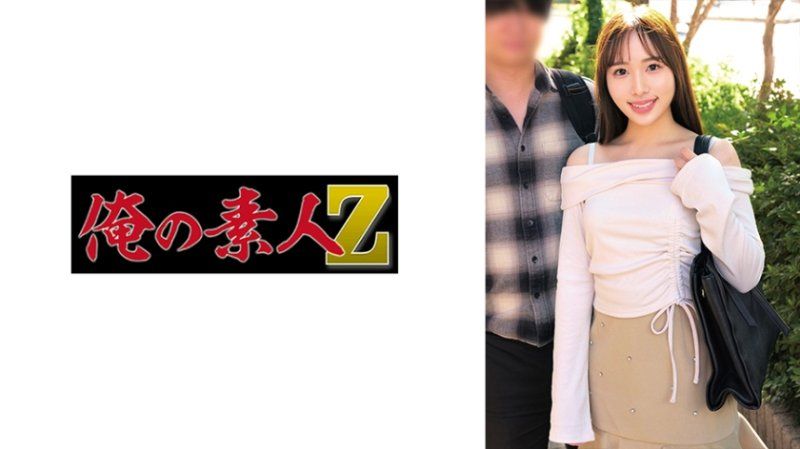 明日菜与健吾 ORECZ-124