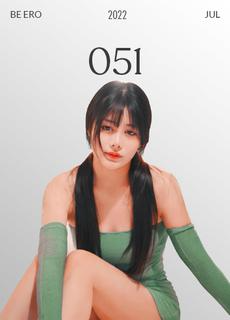 星空 乐乐 女儿被爸爸操的叫不要 愿意做爸爸一辈子的肉便器