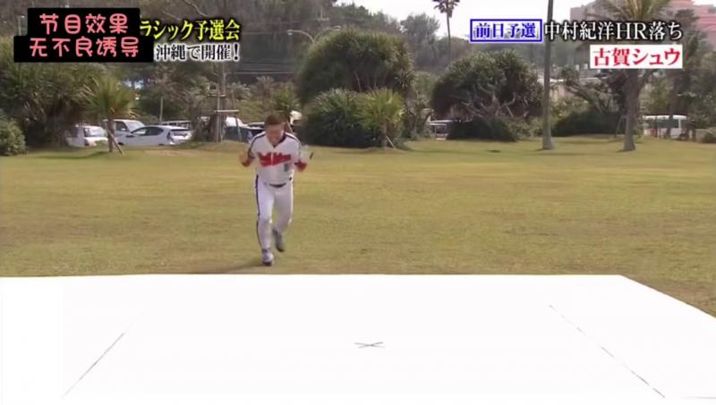 掉落整蛊 莫名其妙就掉进了陷阱里
