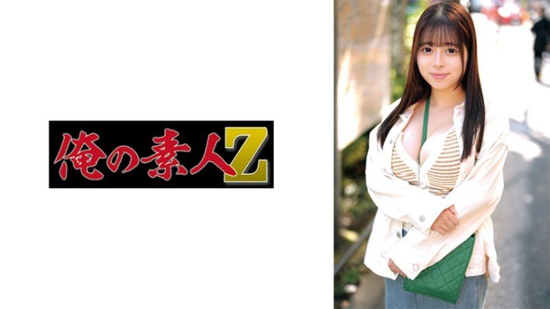 我的素人 *_乃亚 230OR,EC-O-656