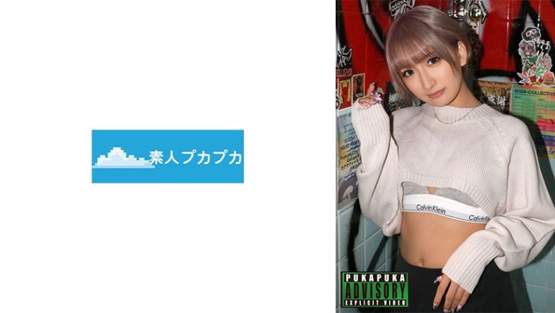  美绪 826PKPK-003
