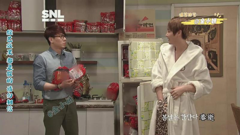 棒子的女海王你见过吗，一次性搞定神话组合的半壁江山，snl korea韩国综艺 神话组合、安英美