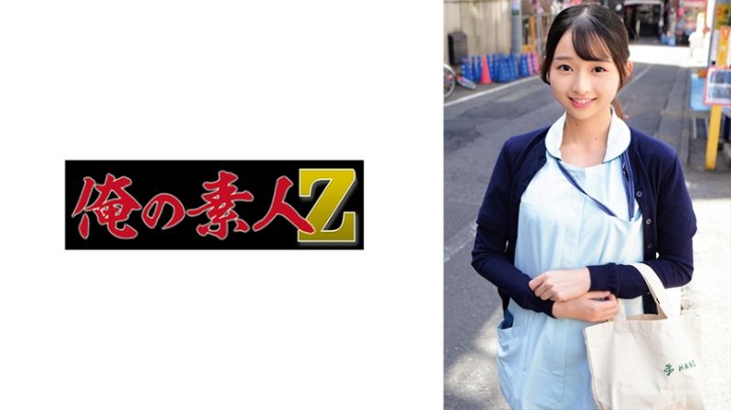蕾 230ORECO-8\\46