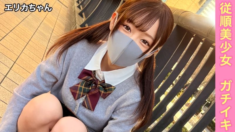 独家援交妹阴部酱 $!绘[[里香 345SIM+^M-830