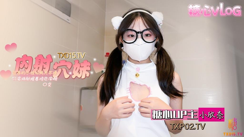 【性奴嫩妹】小白虎两天不操饥渴难耐深喉吃鸡各种姿势超配合小穴紧致水嫩喜欢无套内射