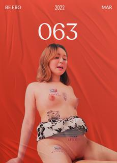 蜜桃传媒 拜金小妹用身体报答亲哥 吴恺彤