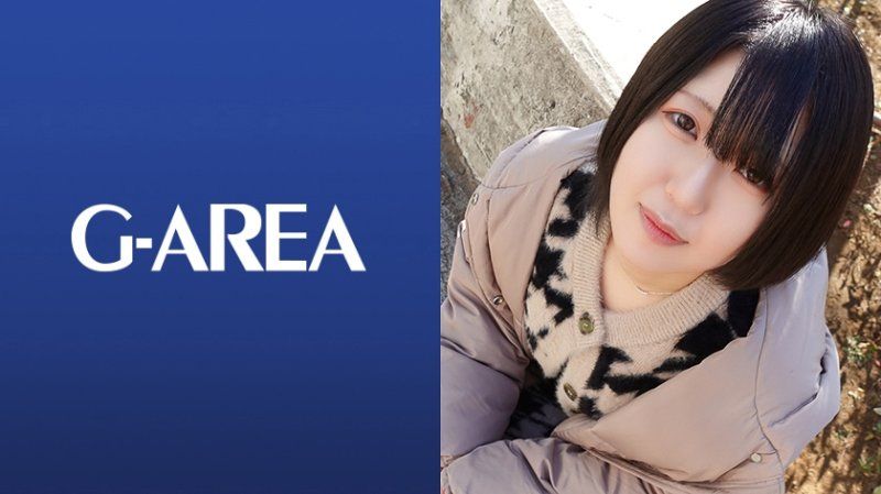  奏 GAREA-612