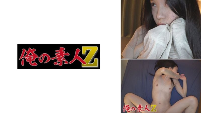 春希 230ORER-008
