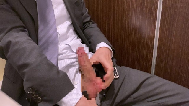 日本男子在工作](^期间自慰