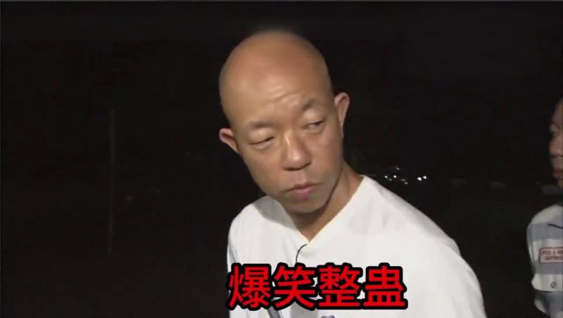 如果艺人的所有家当都被扔到路边，他能认出来吗
