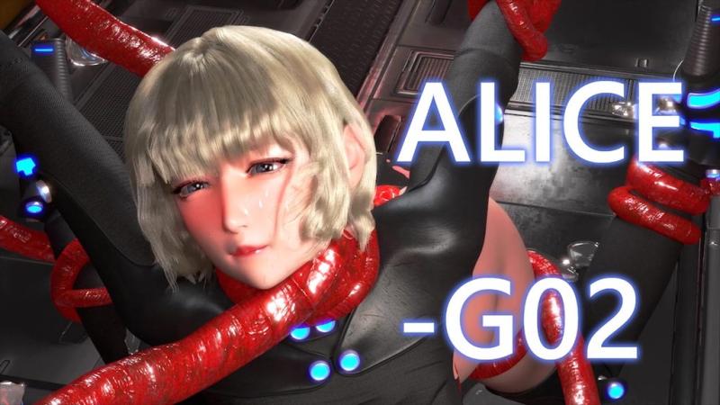 [第三维度] ALICE-G02--来自触手的凌辱