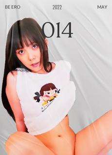 yuna tamago 小编私藏 好想有这样的女朋友