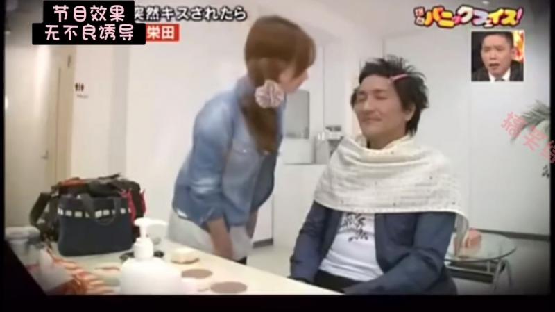 美女化妆师为你化妆时突然亲吻了你 这时你会有什么反应呢？