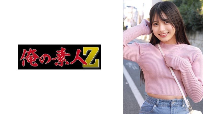   普通的大学生会提供相当丰富浓厚口交或是做爱服务的女孩。啊，我已经不行了。花铃 ORECZ-144
