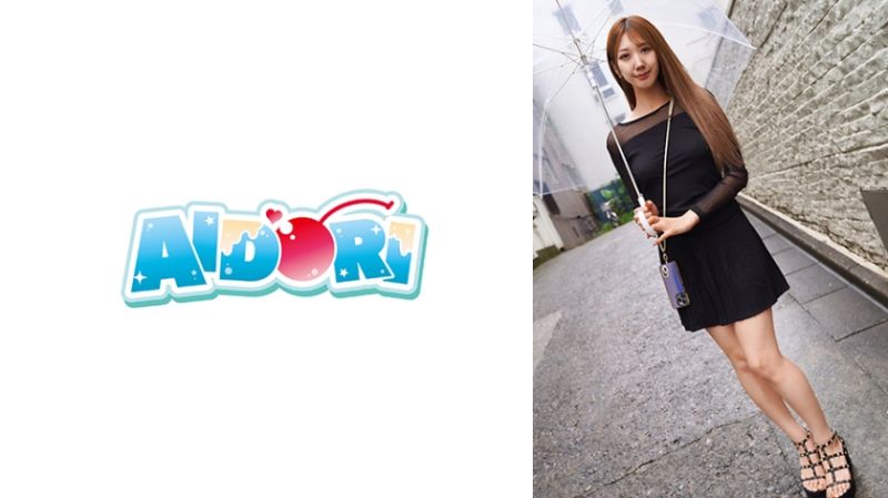 紫苑 584AD-126
