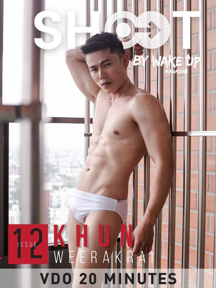 Shoot 12《Khun》
