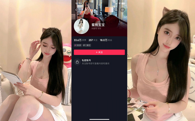 抖音33.8万 网红超大尺度视频福利