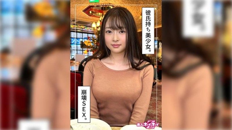 找来做爱 蕾(23) #.420HOI-3+ 10
