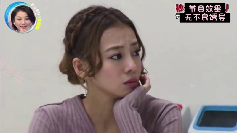 观看电视机 没成想电视机里面的人竟然飞出来！！！