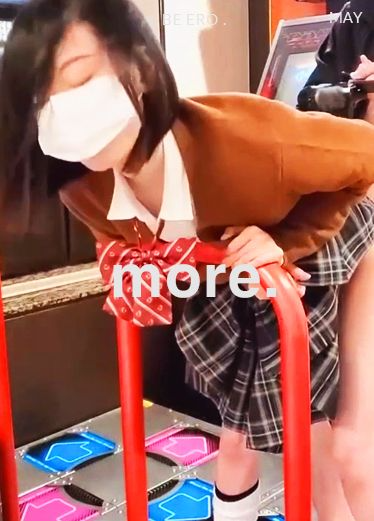 原来跳舞机拿来给学生们打炮的地方阿