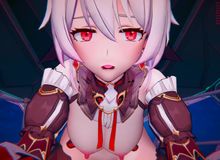 （委托）交公血