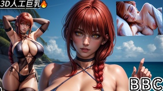 3D 人工巨乳 可爱的红头发让你在她脸上射精，而共享一张床