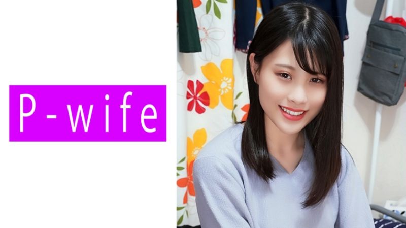 P-WIFE 望 811PWIFE-817