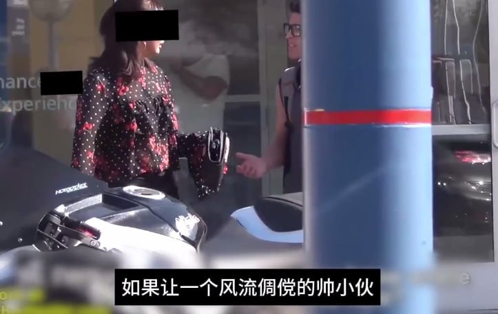 当一个风流倜傥的帅小伙诱惑你50岁的妻子，他会受得了吗