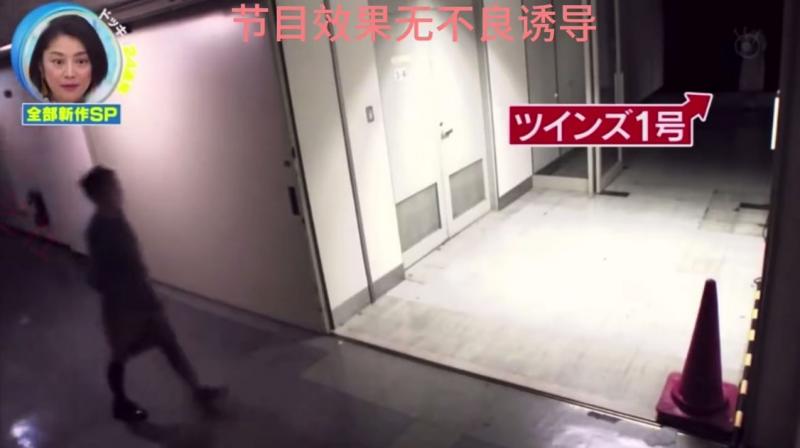 深更半夜 漆黑一片的地下室突然出现一个诡异的小女孩 这时你会有什么反应呢？