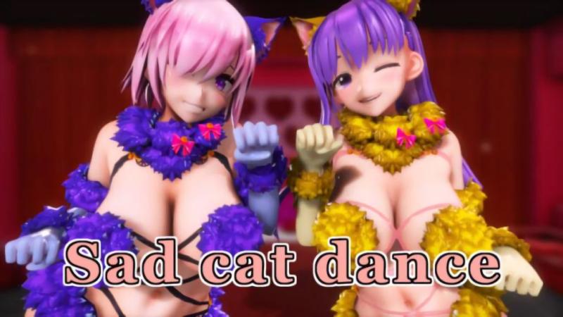[纯爱MMD (Mao)] 悲伤的猫舞（玛修和BB酱）