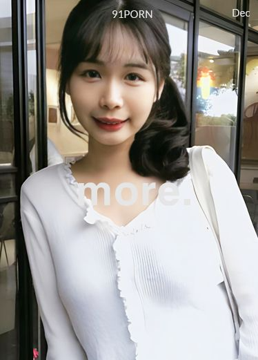 清纯骚妹子在交友软体约炮友私拍