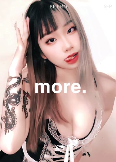骚气十足刺青妹被我压在床上怒干