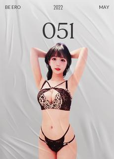 91大神 极品正妹豹纹内衣美乳诱惑