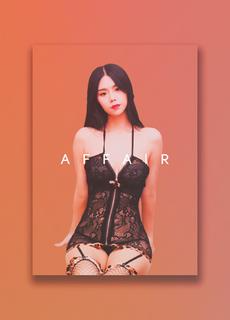 国产av 苏然 怒操拜金婊子老婆
