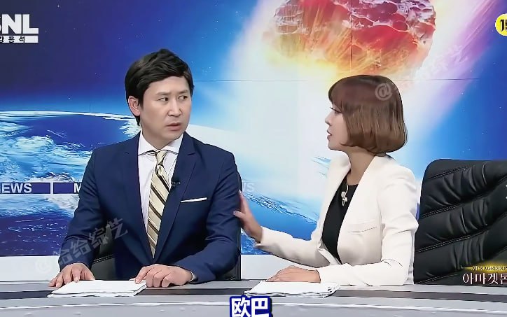 韩国搞笑综艺 世界末日之前，要玩把大的