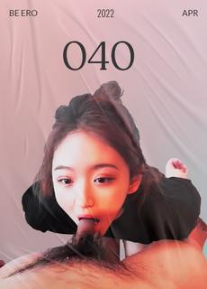91女神Lisa 干爹福利时刻