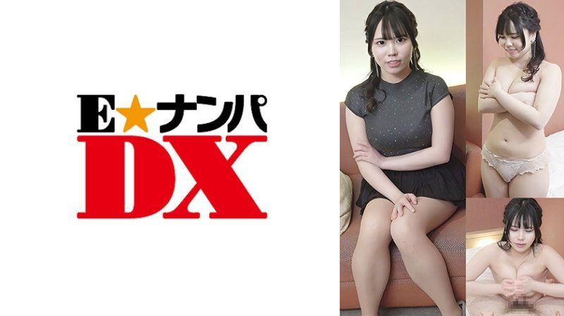  与前辈女子玩野球拳 霞22岁 ENDX-543
