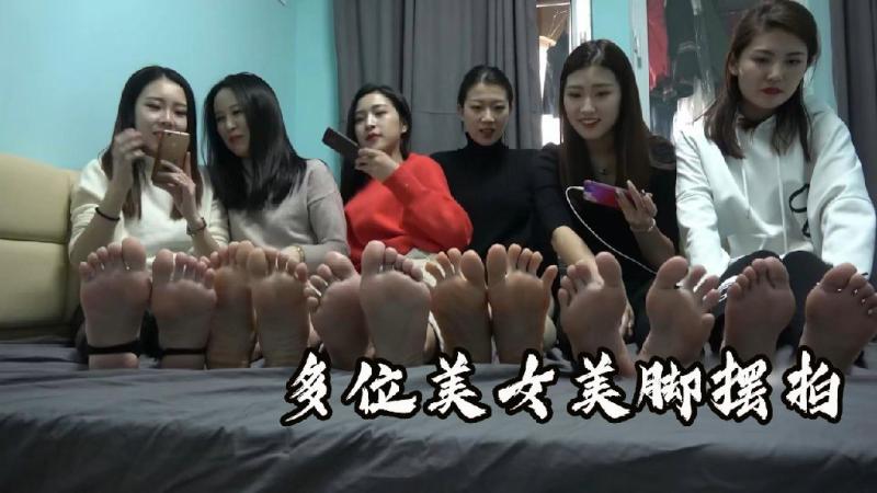 多位美女少妇玉足美脚摆拍诱惑
