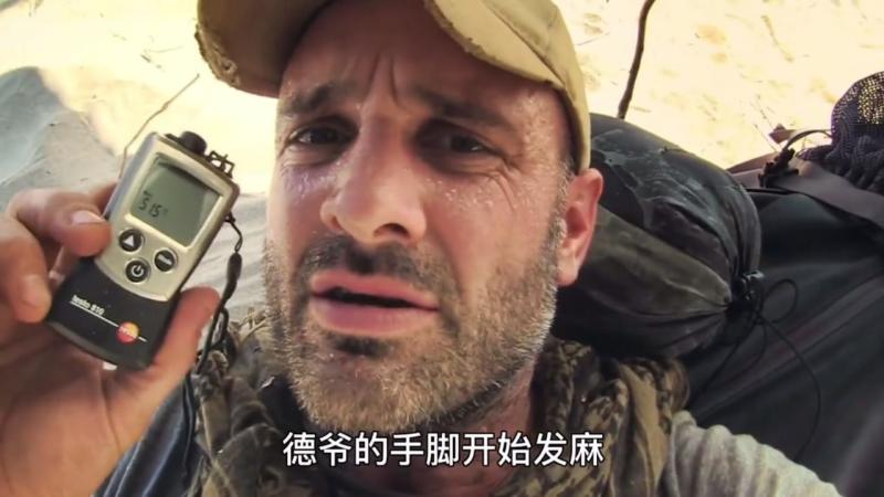 挨饿专家这回碰上硬茬了 喷水就像水龙头一样 第三段