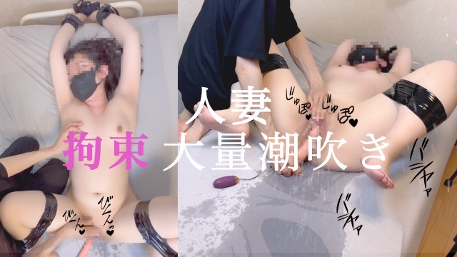 【拘留严厉责备】“潮吹了那么多对不起!!”一开始很强势，但马上被玩到痉挛潮吹 -NTR_Woman