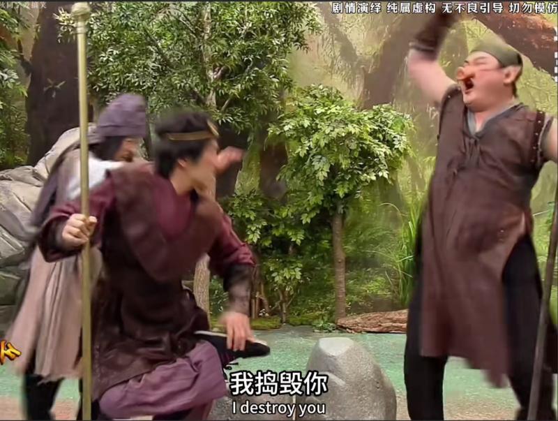 师徒四人之做饭趣事，二师兄已经瑟瑟发抖了哈哈