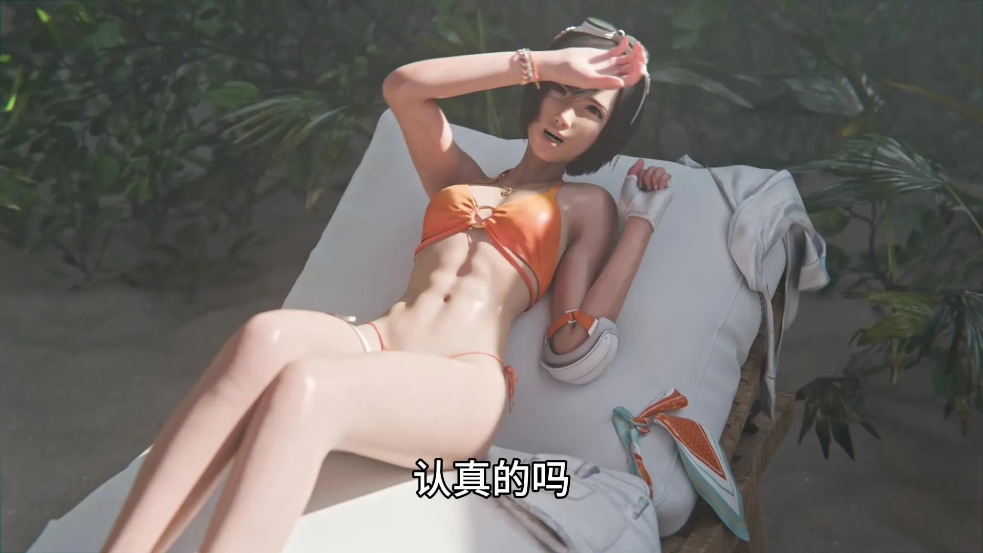 尤菲海滩被浪花打湿后湿吻跨坐