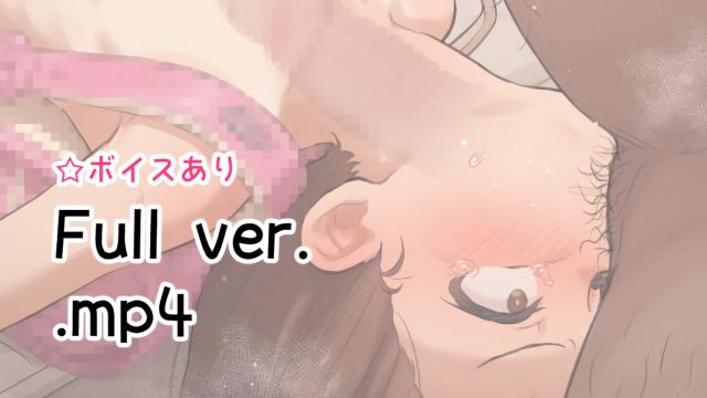 [ぽるせりん] Ugoira（完整版）：喉咙自慰器 Meari-chan