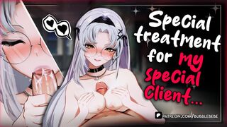 你可爱的妓女会给你特殊待遇 | Vtuber