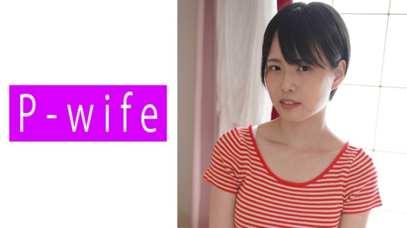 P-WIFE 莎奈 811PWIFE-804