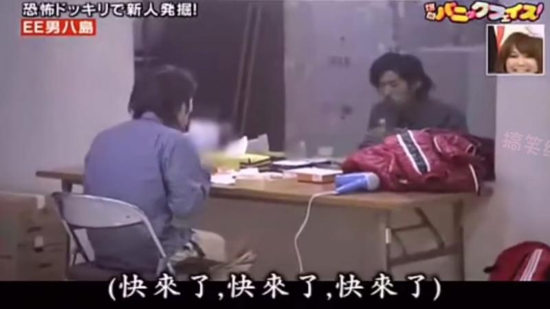 假如你正聚精会神的照镜子 突然镜子里出现一个女人 这时你会有什么反应呢？