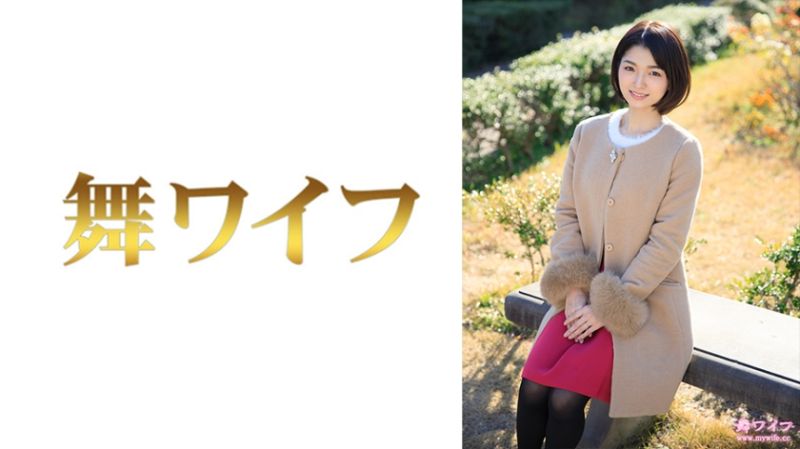 独家  跳舞人妻 仓`- [本希 1 292MY-783