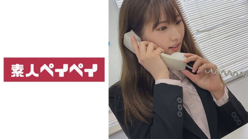 末广 748SPAY-389