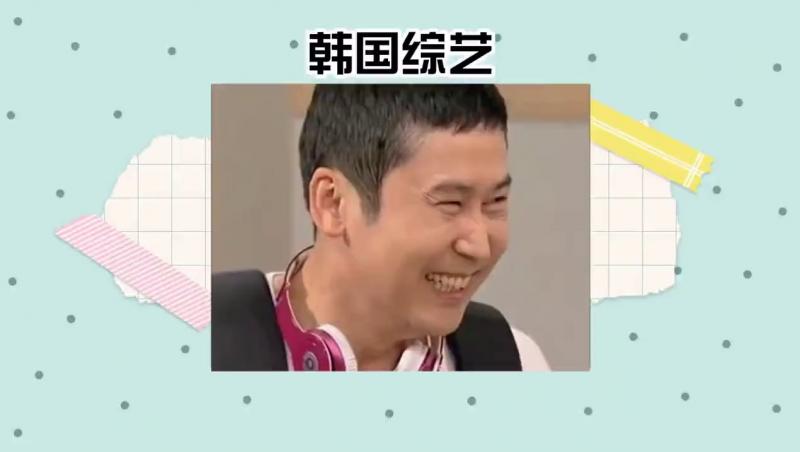 韩国奇葩综艺，克拉拉法庭红色战袍限时反场。 #综艺名场面