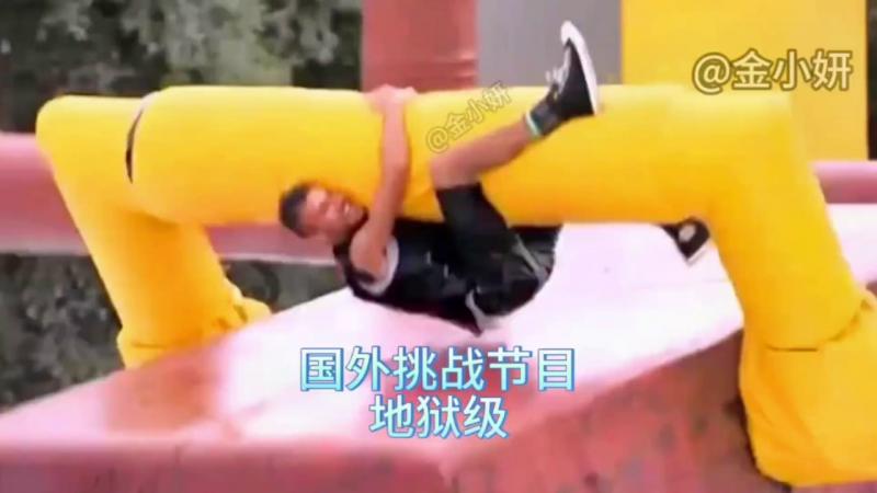 国外(+\地狱级闯关挑战，有百万美刀奖`励的闯关\ ;$挑战，至今无人可以通关